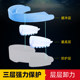 Taekwondo fighting anti-wear basketball braces mouth guard