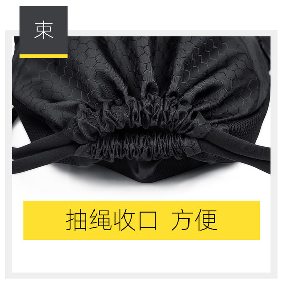 Drawstring Backpack Pocket Drawstring Men's and Women's Backpack Sports Waterproof Simple Backpack Outdoor Gym Bag Drawstring