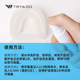 Sports mouthguard cleaning basketball braces