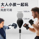 Boxing speed ball training equipment tumbler reaction target sandbag vent ball household children adult vertical suction cup