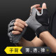 High quality fitness gloves for men and women half finger equipment training