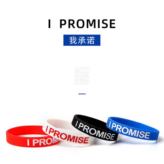 Bracelet Basketball Bracelet Men's Silicone Sports Bracelet Curry Irving James Star All-Star Wristband