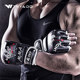 Half finger boxing gloves Sanda fighting training