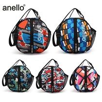 New polyester fiber basketball anello single shoulder bag training sports double shoulder bag inclined satchel basket netting child foot ball bag