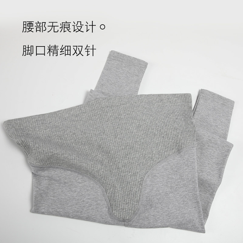 孕妇春秋瑜伽高腰冬芭比裤打底裤子 恋酷桥孕妇打底裤