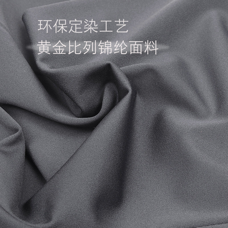 大码孕妇裤子鲨鱼芭比潮妈打底裤 恋酷桥孕妇打底裤