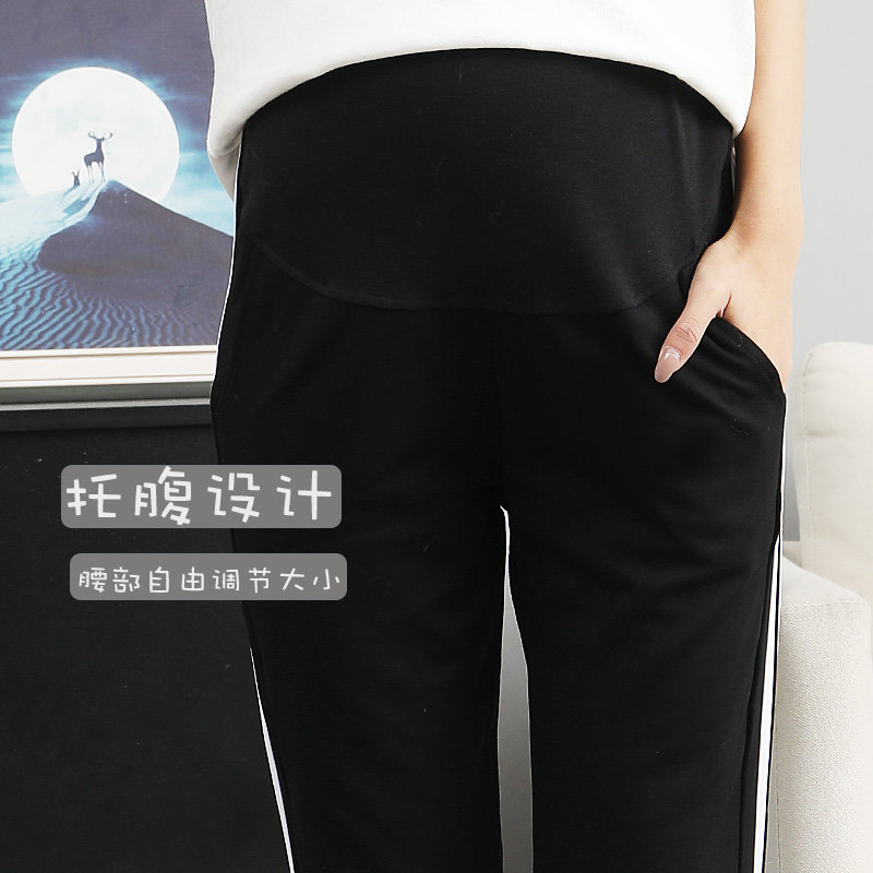 大码加肥孕妇加绒运动裤薄绒打底裤 恋酷桥孕妇打底裤