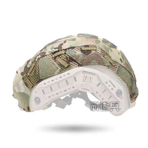 OPS款FAST战术头盔弹力盔罩FTHS SF盔MC迷彩伪装盔布M/L码扮骚用 - 图0