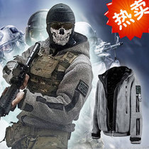 Delivery arm Chapter Call of Duty 6 Modern war 2 Ghost Combat suit Combat jacket ghost necropolis