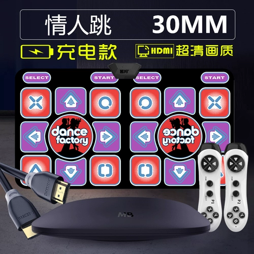   咚 用 用 用 用 用 用 用 用 缡 缡 缡 杏 杏 杏 杏 杏 杏