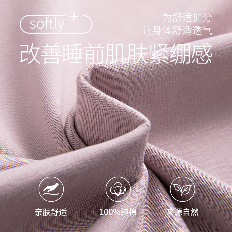 卡之恋带胸垫睡衣女款夏季纯棉短袖短裤长裤三件套2026新款家居服,淘宝优惠券,粉丝福利购,淘宝优惠卷