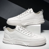 Универсальные трендовые белые летние дышащие кроссовки для отдыха, белая обувь, коллекция 2023
