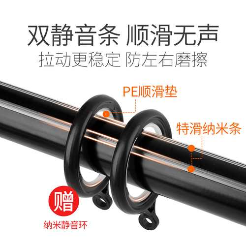 鑫盛园罗马杆窗帘杆单杆双杆双层一整套全顶装轨道杆子铝合金加厚 - 图1