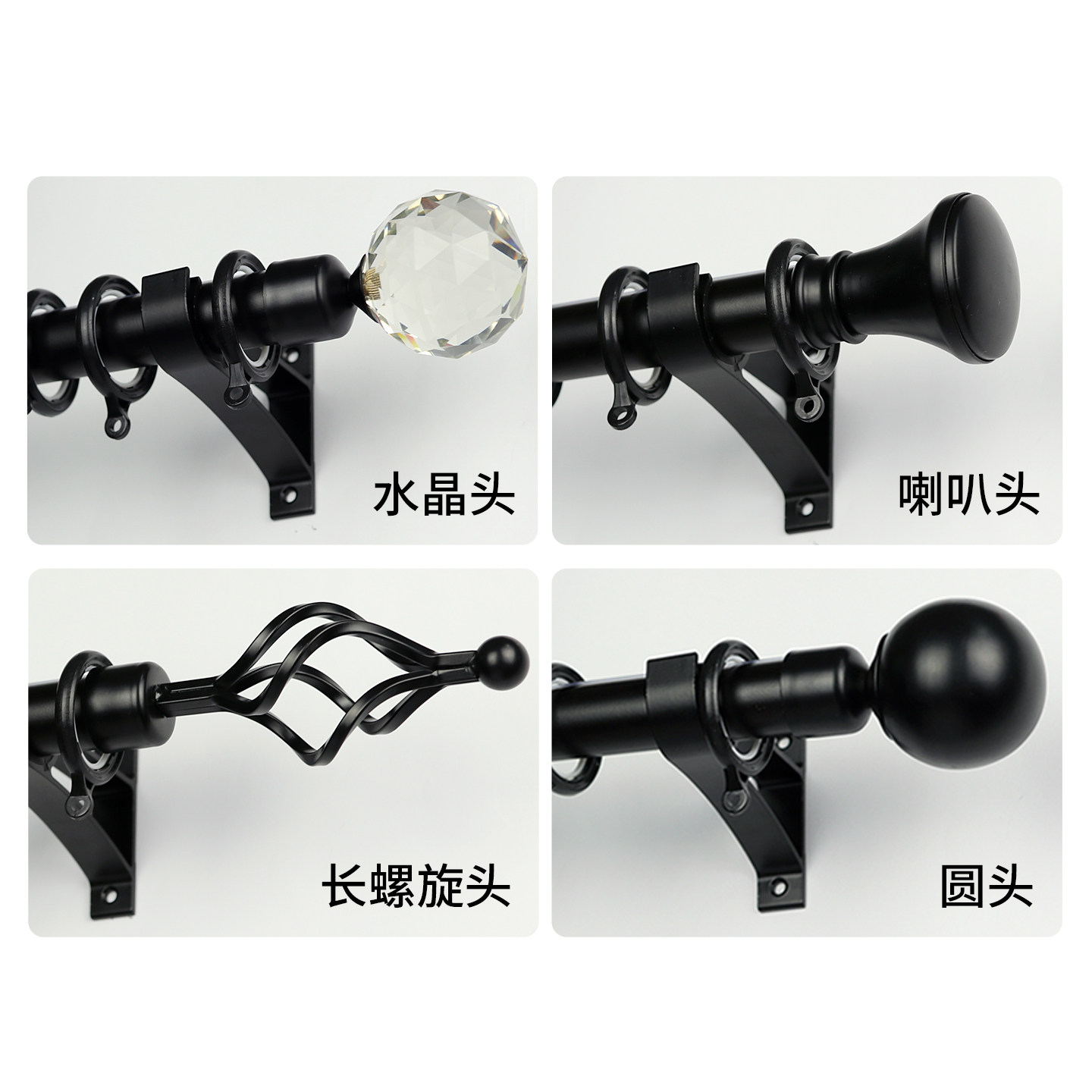 加厚窗帘杆头罗马杆头装饰头铁艺平头堵头堵封口两头帽黑白色配件,淘宝优惠券,粉丝福利购,淘宝优惠卷