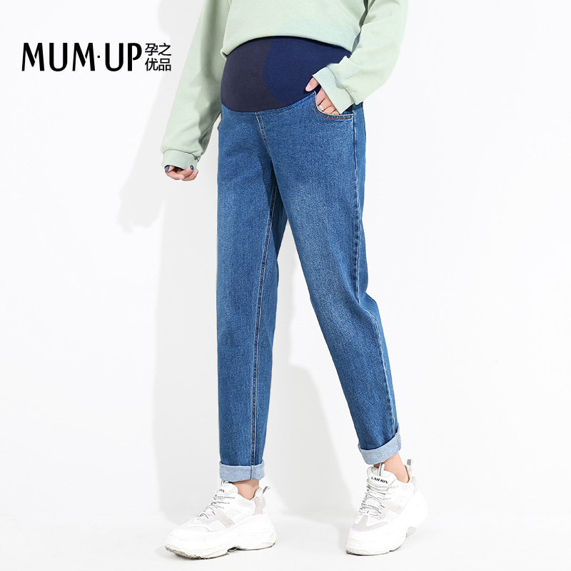 孕妇夏薄款外穿九分时尚孕妇裤子 孕之优品孕妇直筒裤