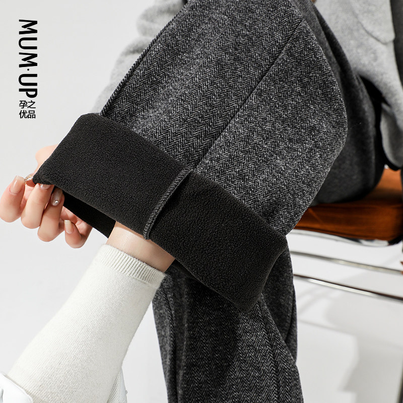  孕之优品孕妇阔腿裤