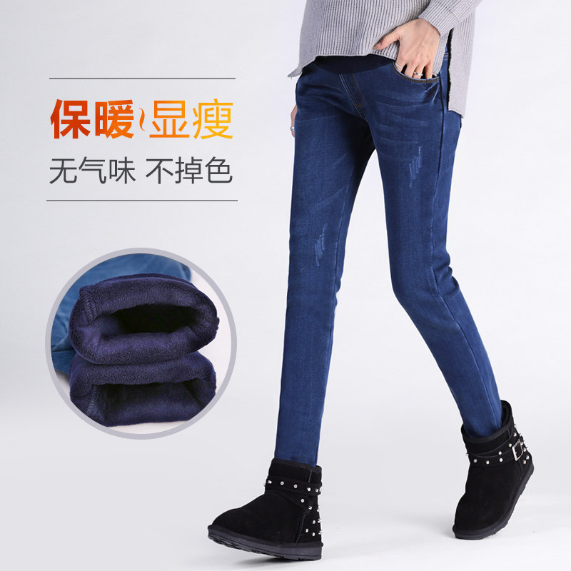 孕妇春秋款休闲潮妈直筒裤牛仔裤 孕之优品孕妇直筒裤