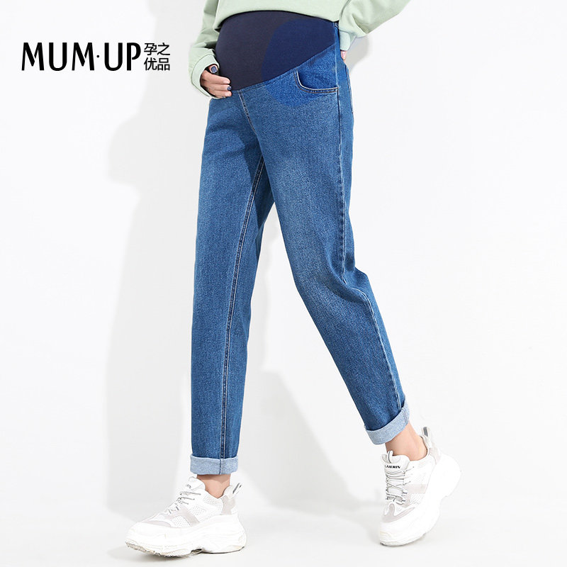 孕妇夏薄款外穿九分时尚孕妇裤子 孕之优品孕妇直筒裤