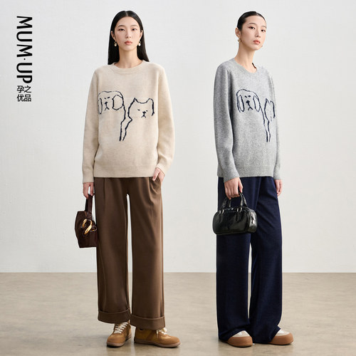 【新品】孕妇秋冬上衣2025新款外穿针织线条绒感毛衣宽松孕妇装冬 - 图3