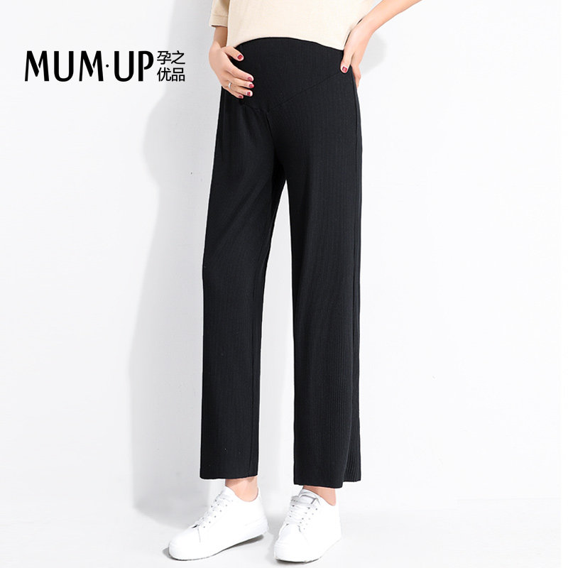 孕妇阔腿裤夏九分职业直筒孕妇裤子 孕之优品孕妇阔腿裤