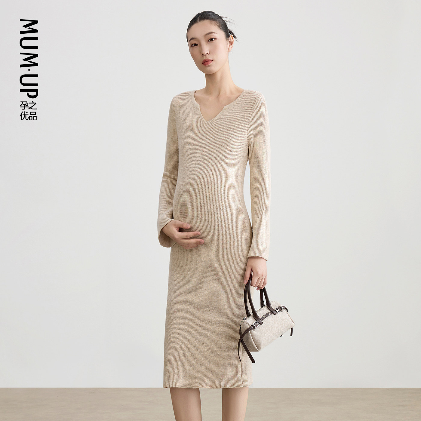 孕之优品法式气质针织裙孕妇连衣裙春秋显瘦喇叭袖孕妇装2026新款,淘宝优惠券,粉丝福利购,淘宝优惠卷