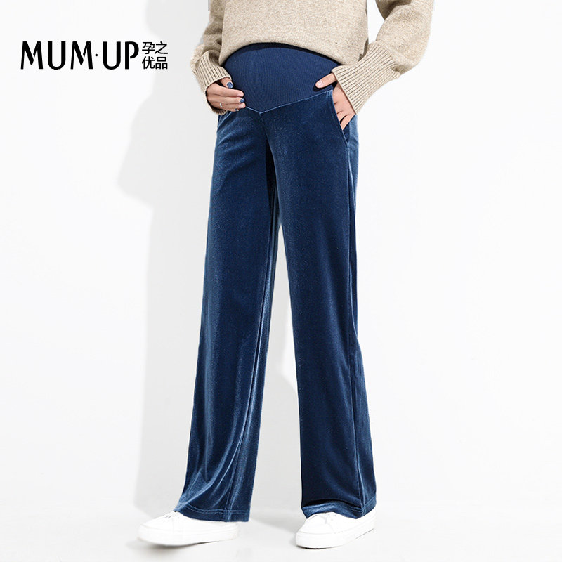 孕妇阔腿裤夏九分宽松夏季孕妇裤子 孕之优品孕妇阔腿裤