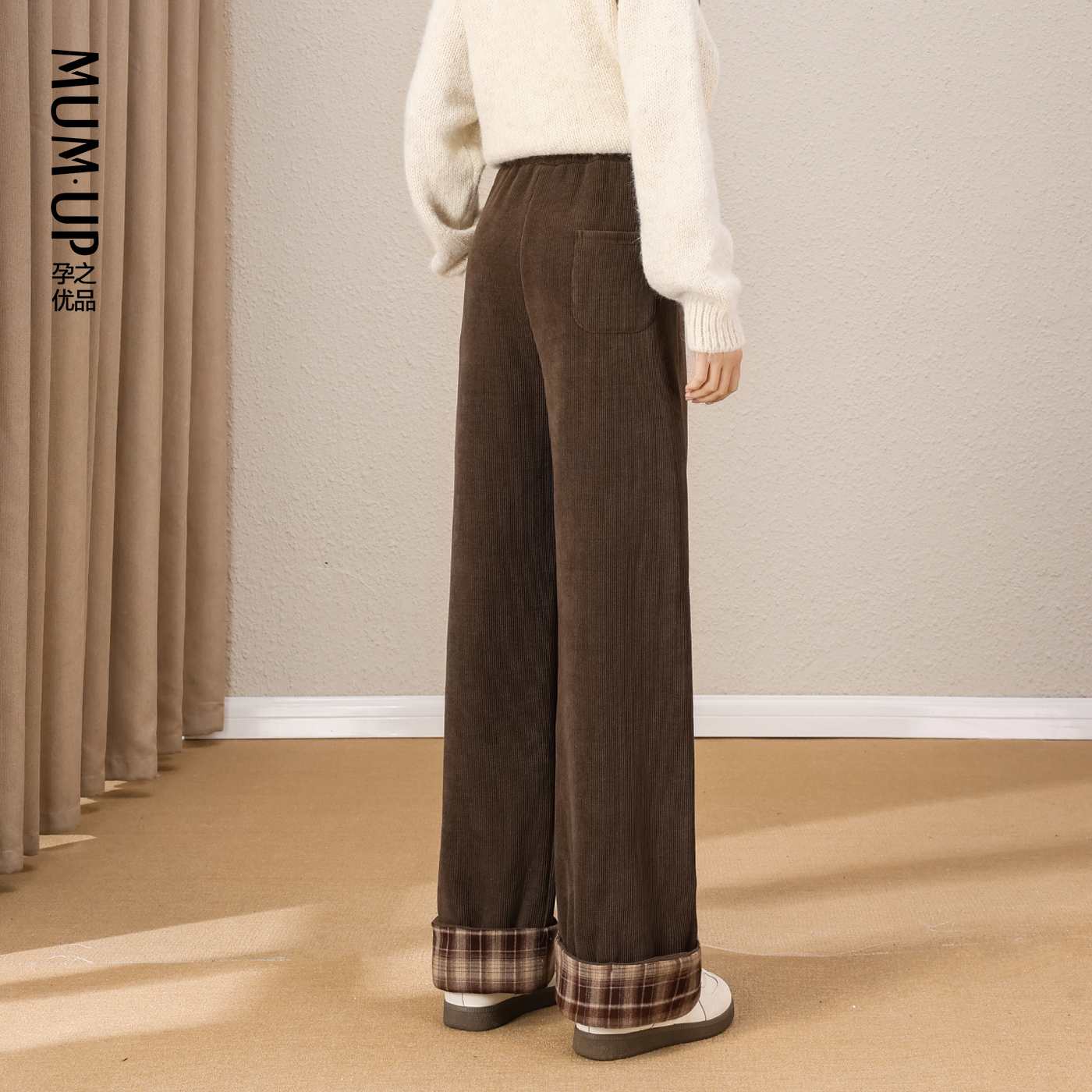 Retro plaid maternity pants for winter outer wear without belly support plus velvet and thickened Maillard maternity wide-leg pants