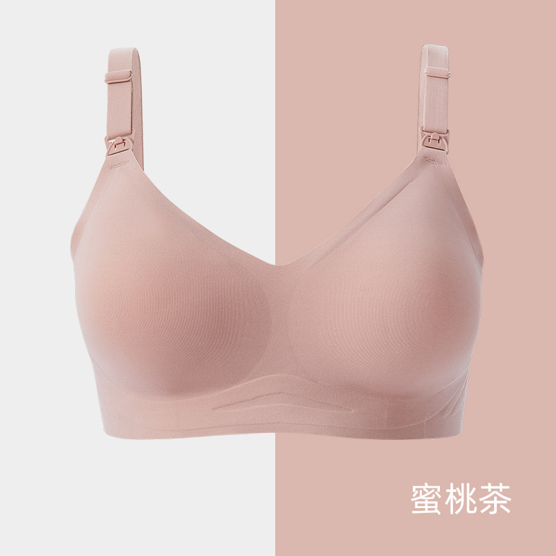 孕之优品哺乳怀孕期大码聚拢文胸 孕之优品哺乳文胸