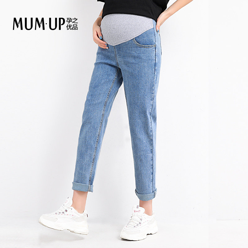 孕妇夏薄款外穿九分时尚孕妇裤子 孕之优品孕妇直筒裤