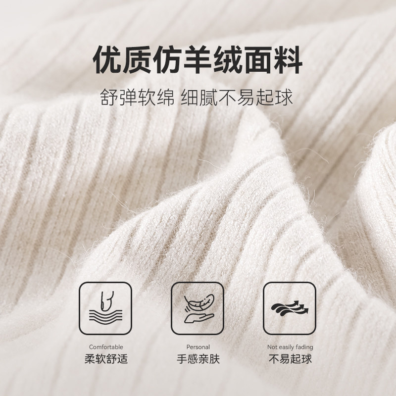  孕之优品孕妇喇叭裤