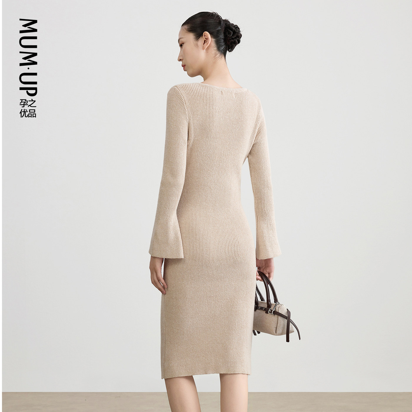 孕之优品法式气质针织裙孕妇连衣裙春秋显瘦喇叭袖孕妇装2026新款,淘宝优惠券,粉丝福利购,淘宝优惠卷