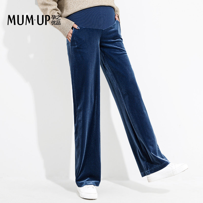 孕妇阔腿裤夏九分宽松夏季孕妇裤子 孕之优品孕妇阔腿裤