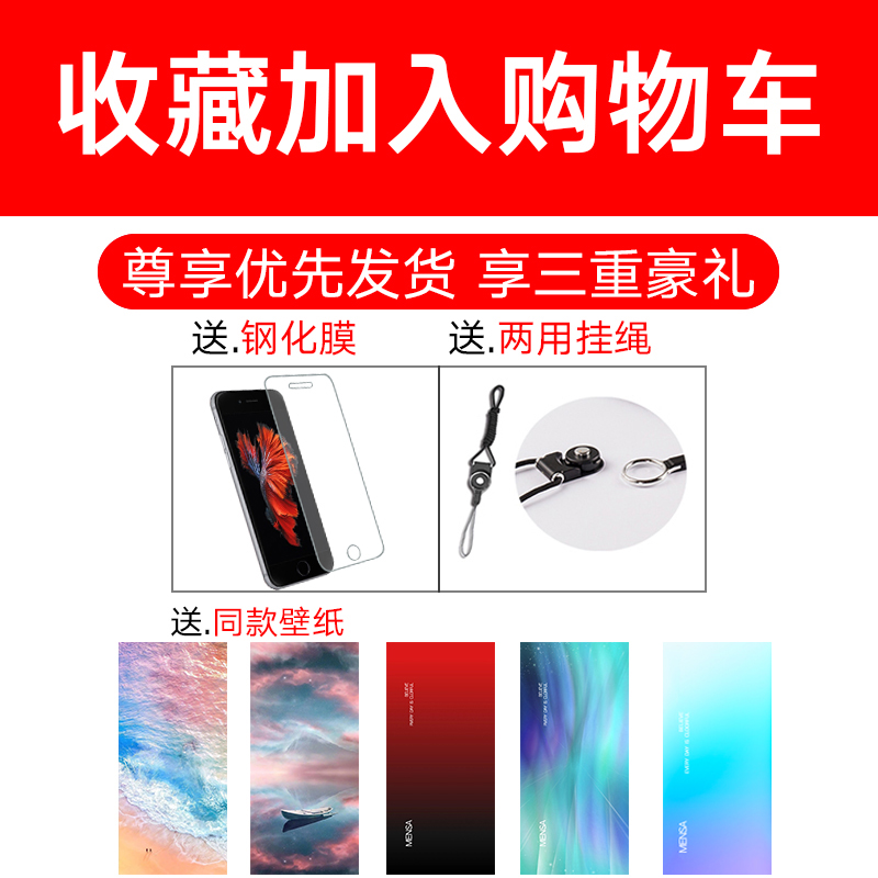 适用华为nova5z手机壳nova5ipro保护壳玻璃夜光外壳全包防摔男女款潮牌nove纯色ins冷淡风个性创意限量版 - 图1