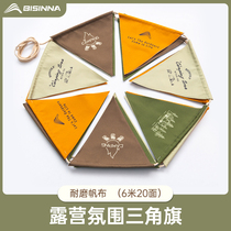 Outdoor Camping Atmosphere 20 Faces Triangle Flag Sign Banner Camping Party Decorate Festival Team Camp Small Flags