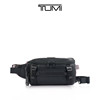 TUMI Daily Commuting Men's Leather Crossbody Bag