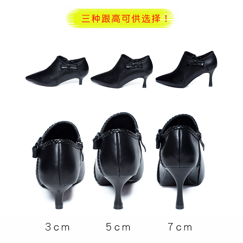 2025新款秋冬女鞋尖头软皮细跟深口高跟鞋气质小跟单鞋中跟真皮鞋,淘宝优惠券,粉丝福利购,淘宝优惠卷