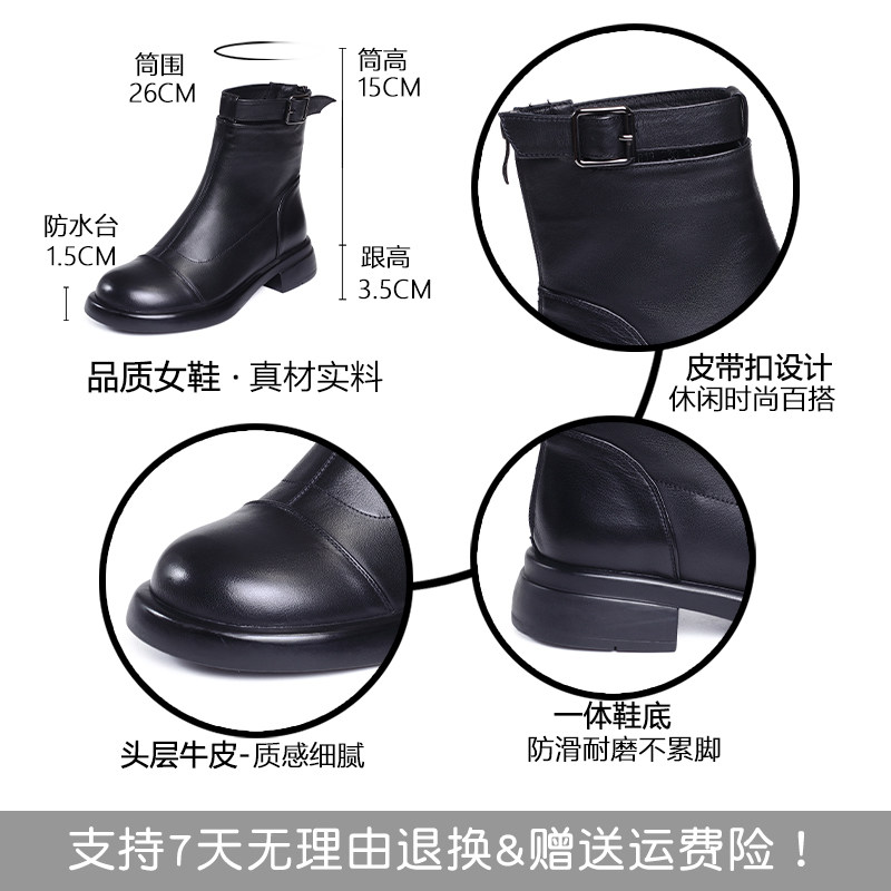 2025年新款软底软皮马丁靴英伦风平底短靴真皮鞋春秋季单靴女靴子,淘宝优惠券,粉丝福利购,淘宝优惠卷