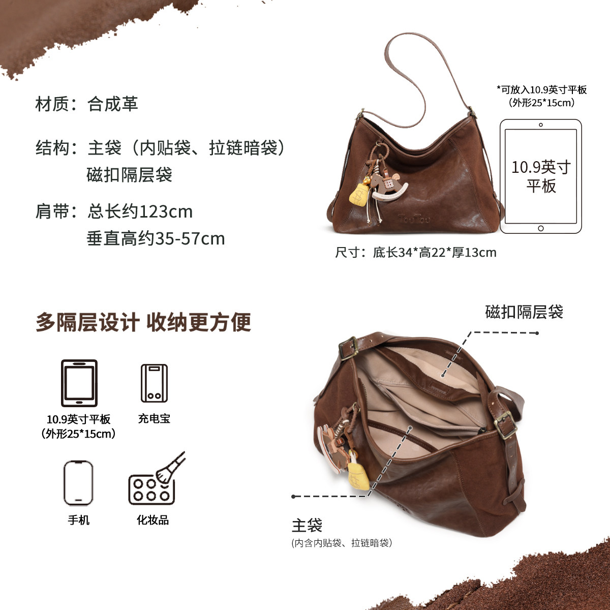 马年新年礼物TOUTOU托特包大容量软皮通勤大包单肩斜挎包本命年女,淘宝优惠券,粉丝福利购,淘宝优惠卷