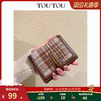 TOUOU Grime Fabric Wallet 2023 New Original Autumn & Winter Beauty Lade Wind Folding Zero Wallet Card Wrap