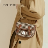 Небольшая дизайнерская ретро универсальная сумка на одно плечо, коллекция 2021