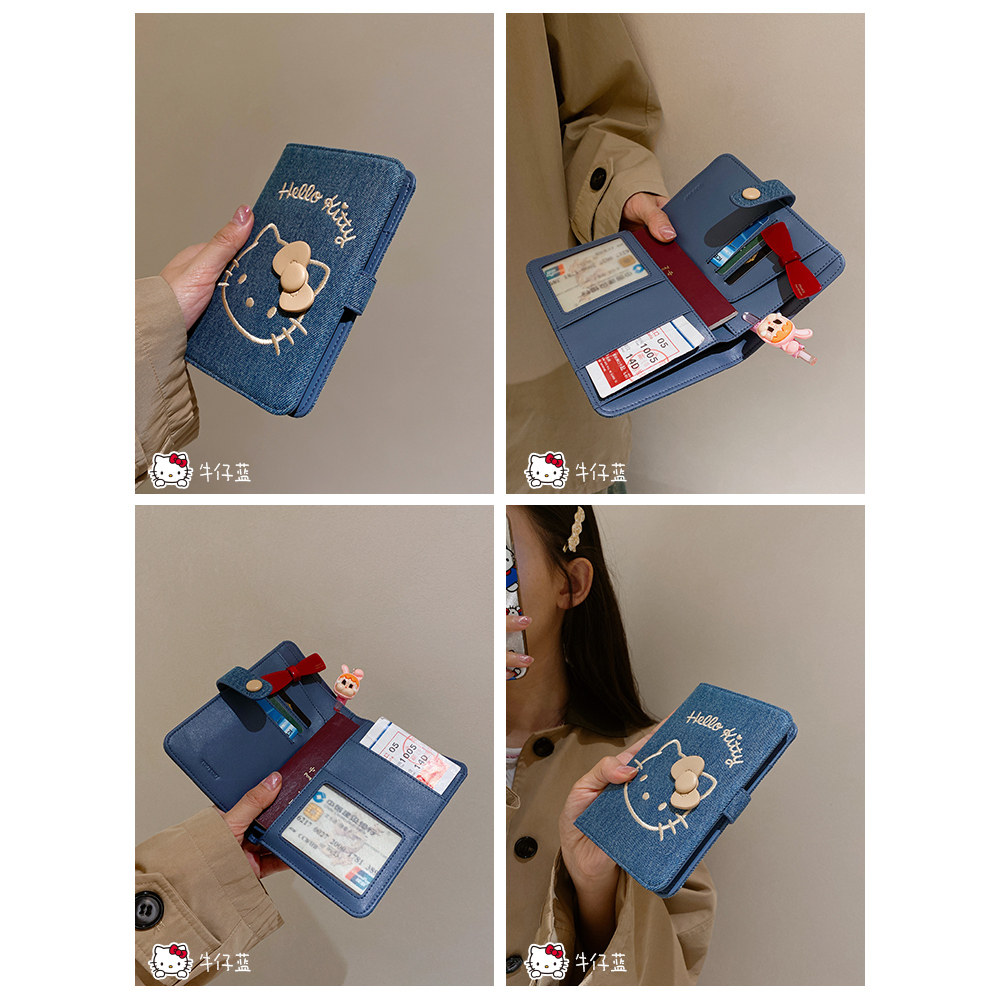 TOUTOUhellokitty凯蒂猫护照夹钱包一体三丽鸥旅行收纳卡包礼物女,淘宝优惠券,粉丝福利购,淘宝优惠卷