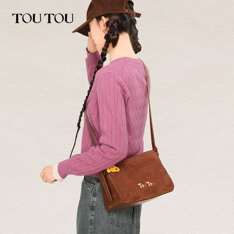 新年礼物TOUTOU芝士三角包小众设计棕色腋下包高级感通勤斜挎包女,淘宝优惠券,粉丝福利购,淘宝优惠卷