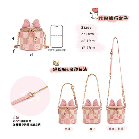 Bandolera toutou line cachorro lindo regalo