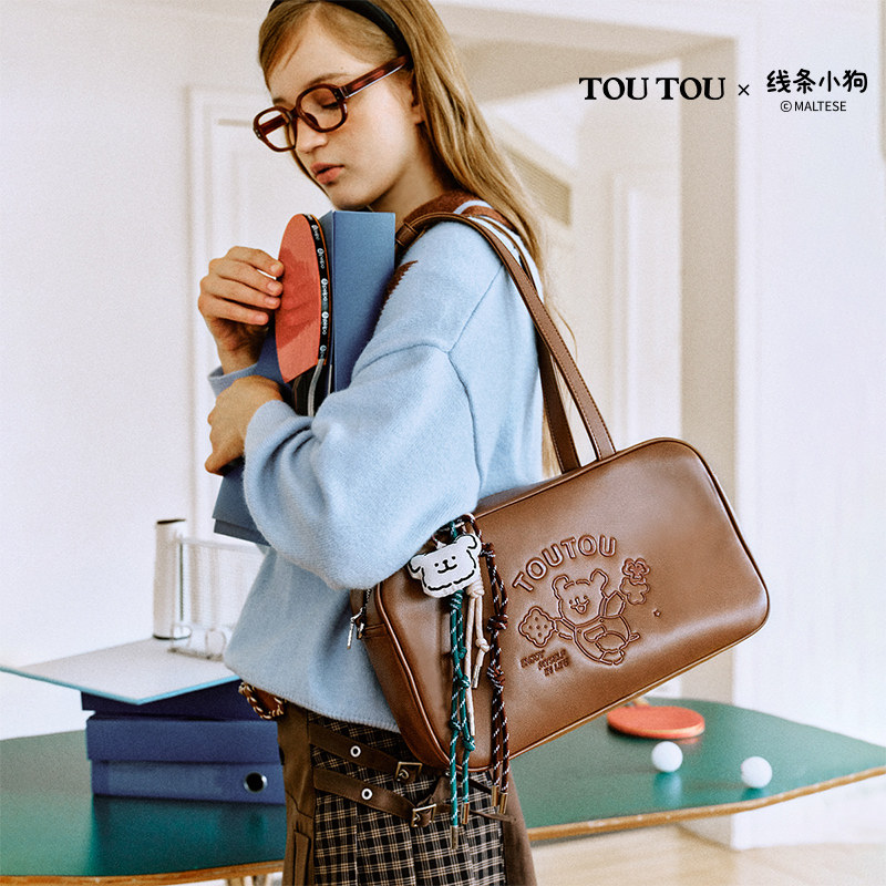 TOUTOU新款线条小狗波士顿保龄球包新款大容量通勤包手提斜挎包女,淘宝优惠券,粉丝福利购,淘宝优惠卷
