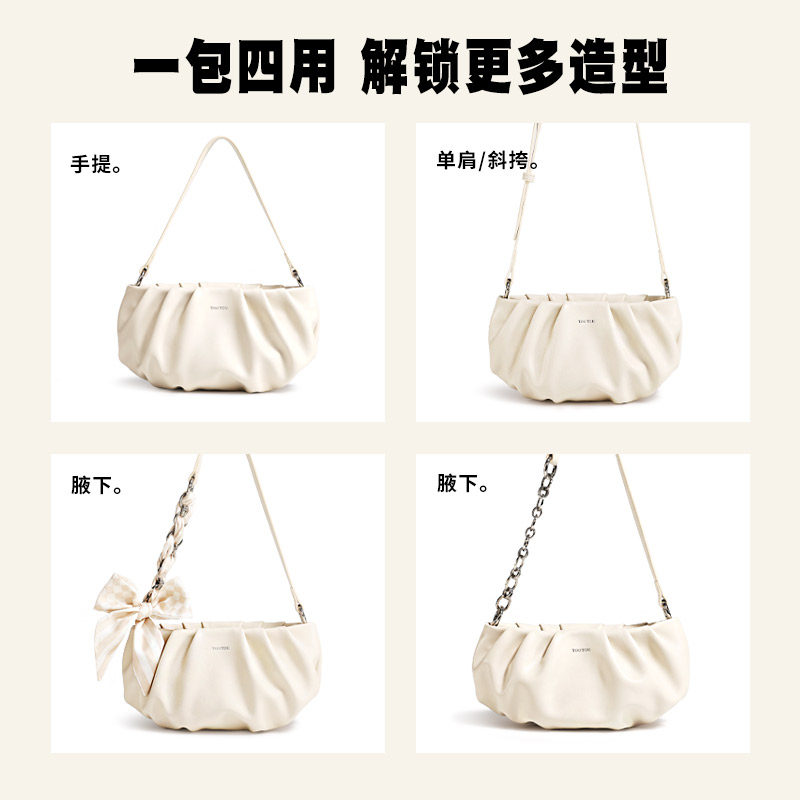 toutou2023春夏新款原创设计链条包 toutou女士包袋