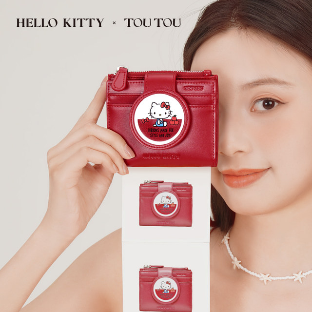 TOUTOUHelloKitty Joint Wallet Hello kt card bag storage coin wallet birthday gift for women
