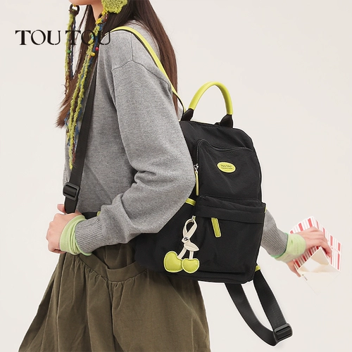 Дорожная сумка для путешествий, летний школьный рюкзак, анти-кража, подходит для студента