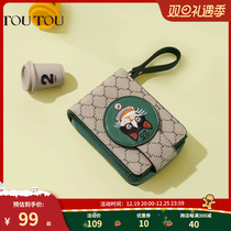 TOUTOU2023 new original design multifunctional burglar-proof brush multi-clamping card bag female driving license zero money small bag