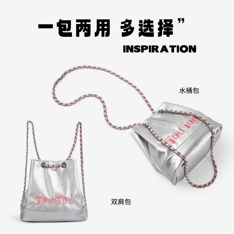  toutou双肩背包