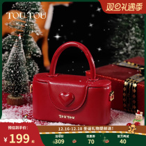 Christmas gifts] TOUUOU Original loving box Honey Sugar Girl 2023 new autumn and winter red handbag